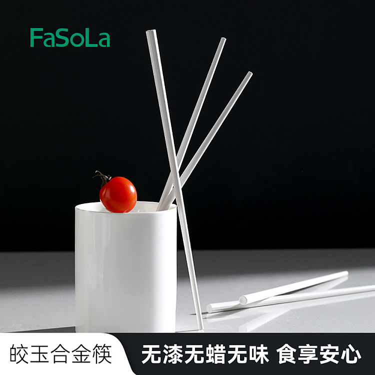 fasola-jade-alloy-chopsticks-white-5-pairs-3