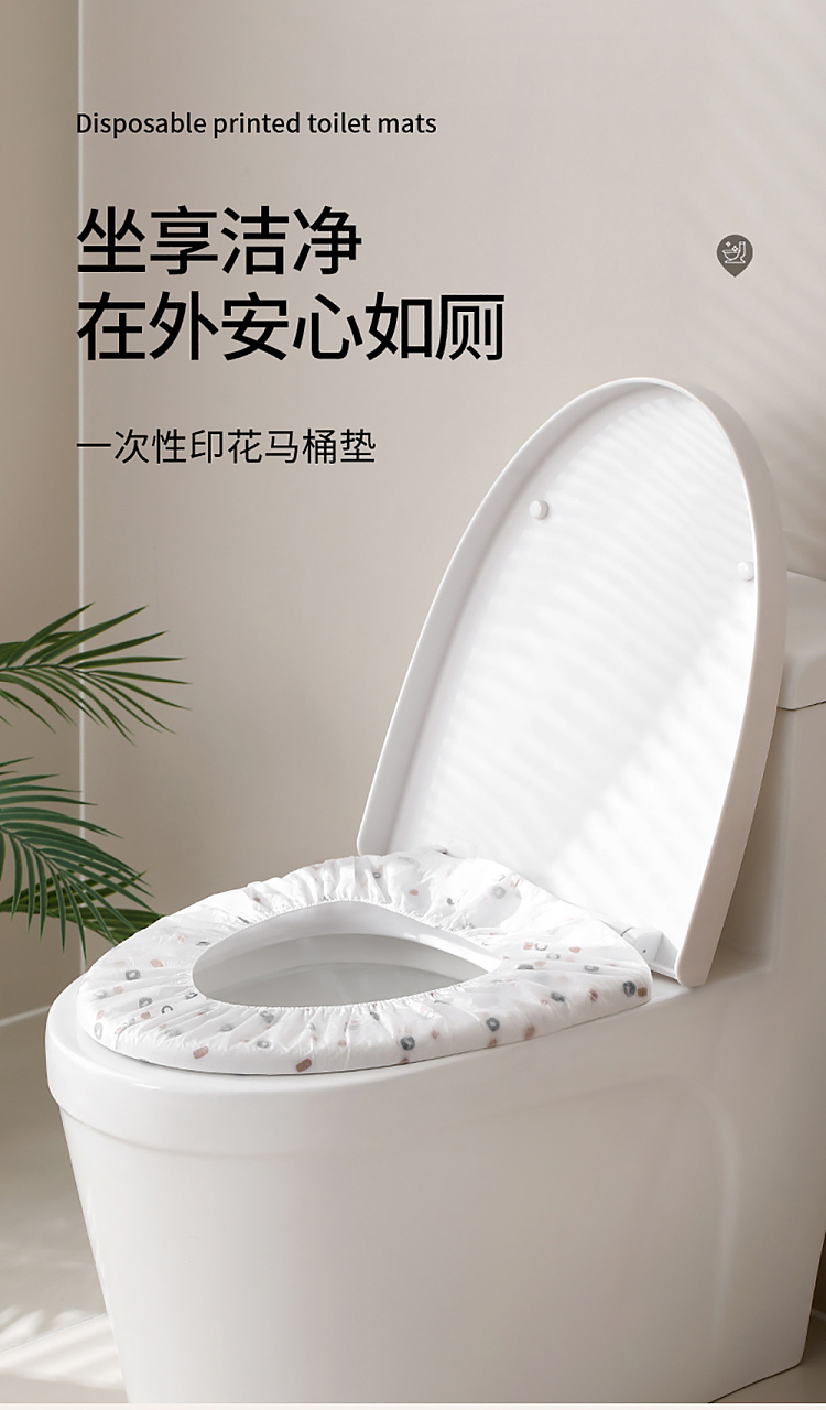fasola-disposable-printed-toilet-pads-white-10-count-2