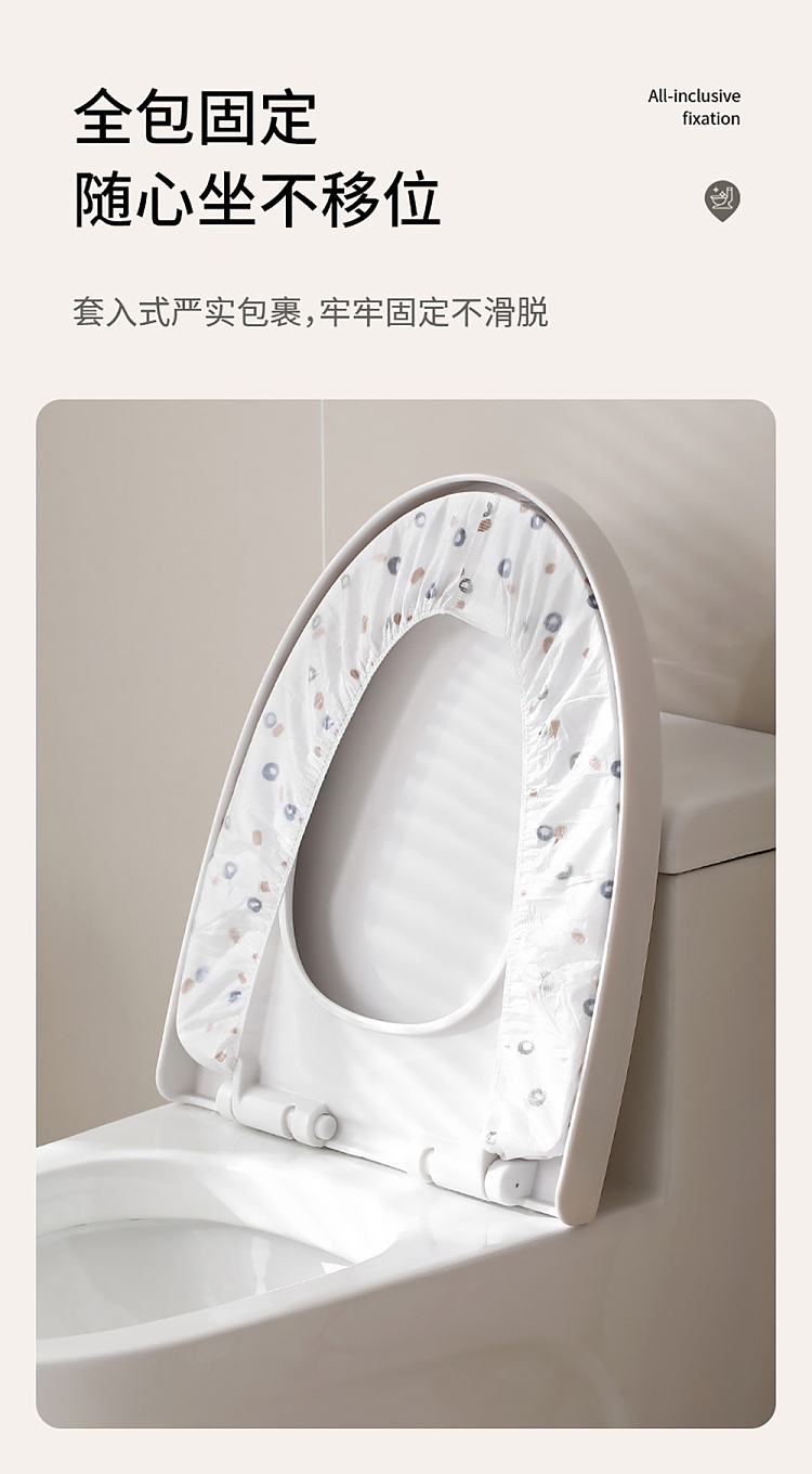 fasola-disposable-printed-toilet-pads-white-10-count-7