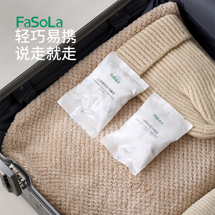 fasola-disposable-printed-toilet-pads-white-10-count-4
