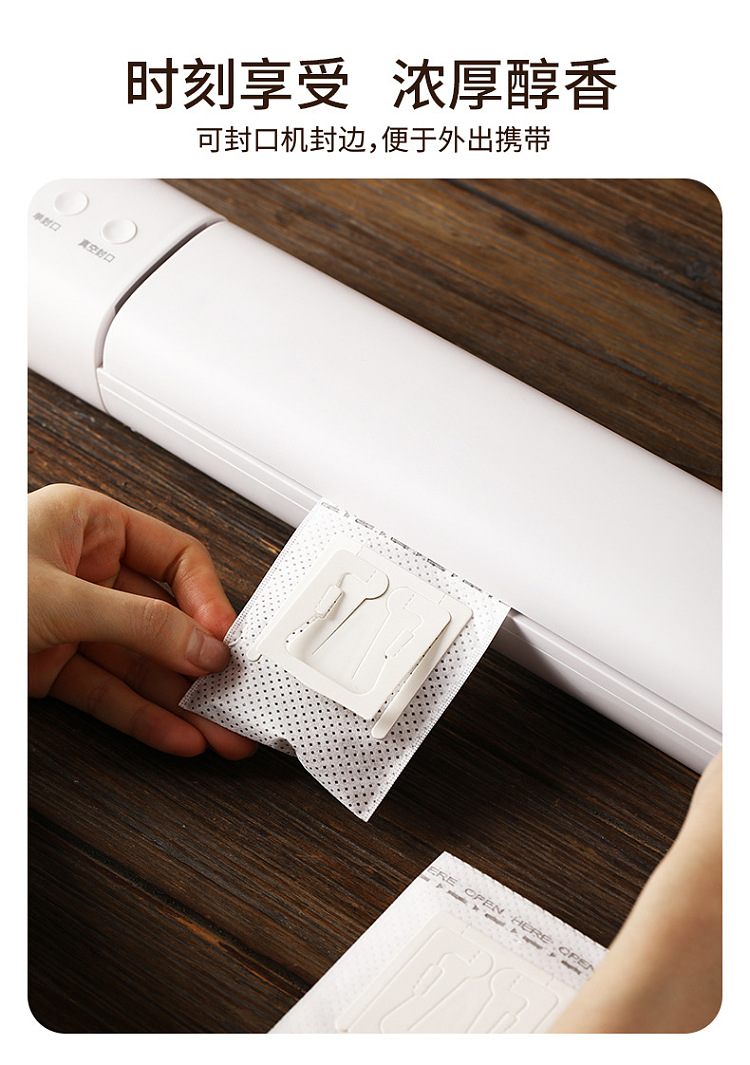fasola-ear-coffee-filter-white-50pcs-included-10