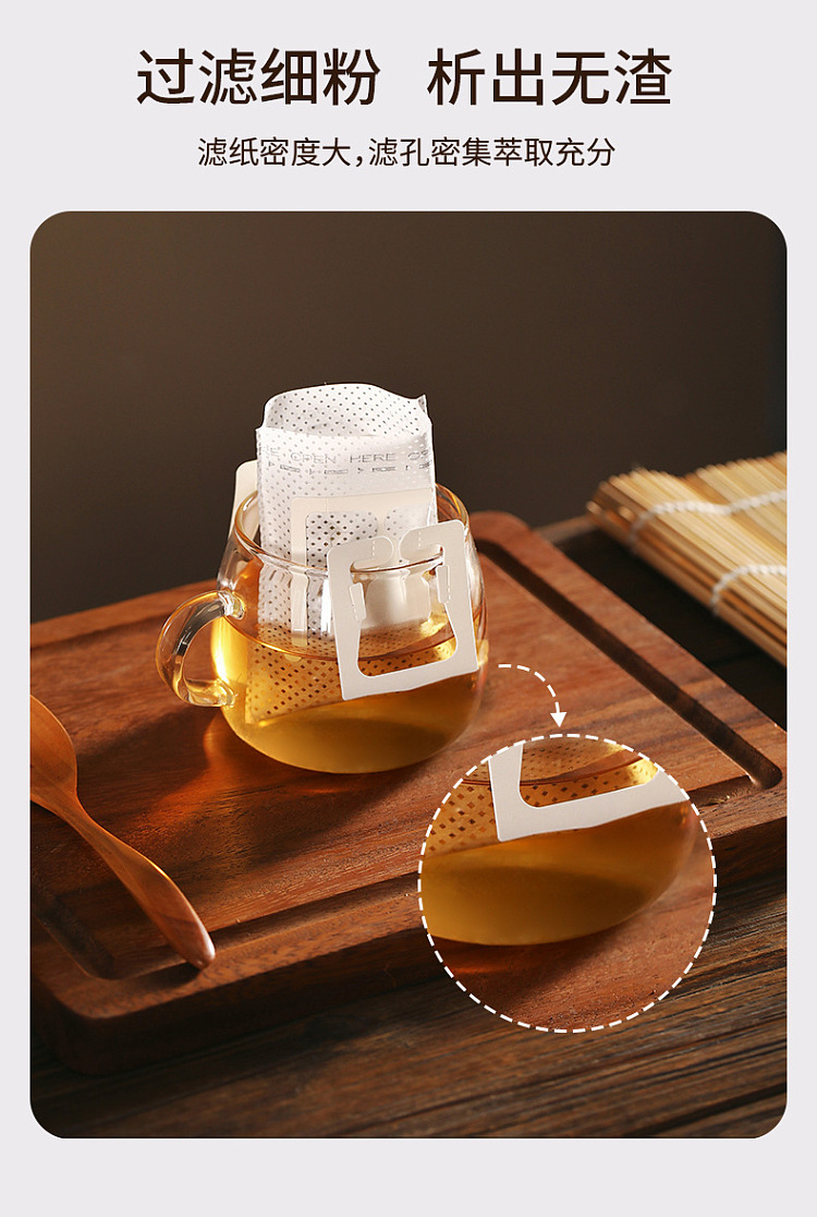 fasola-ear-coffee-filter-white-50pcs-included-3