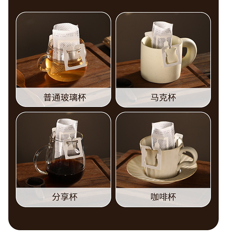 fasola-ear-coffee-filter-white-50pcs-included-8
