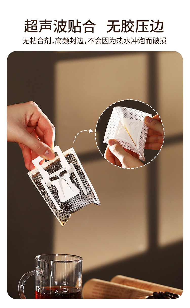 fasola-ear-coffee-filter-white-50pcs-included-9