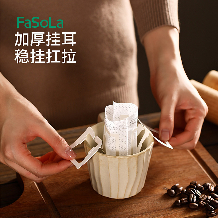 fasola-ear-coffee-filter-white-50pcs-included-2