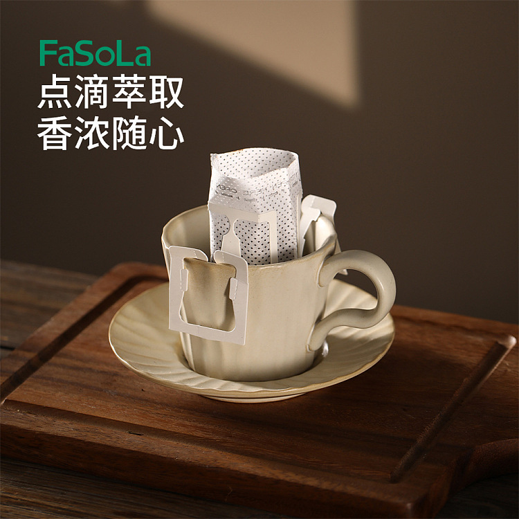 fasola-ear-coffee-filter-white-50pcs-included-4