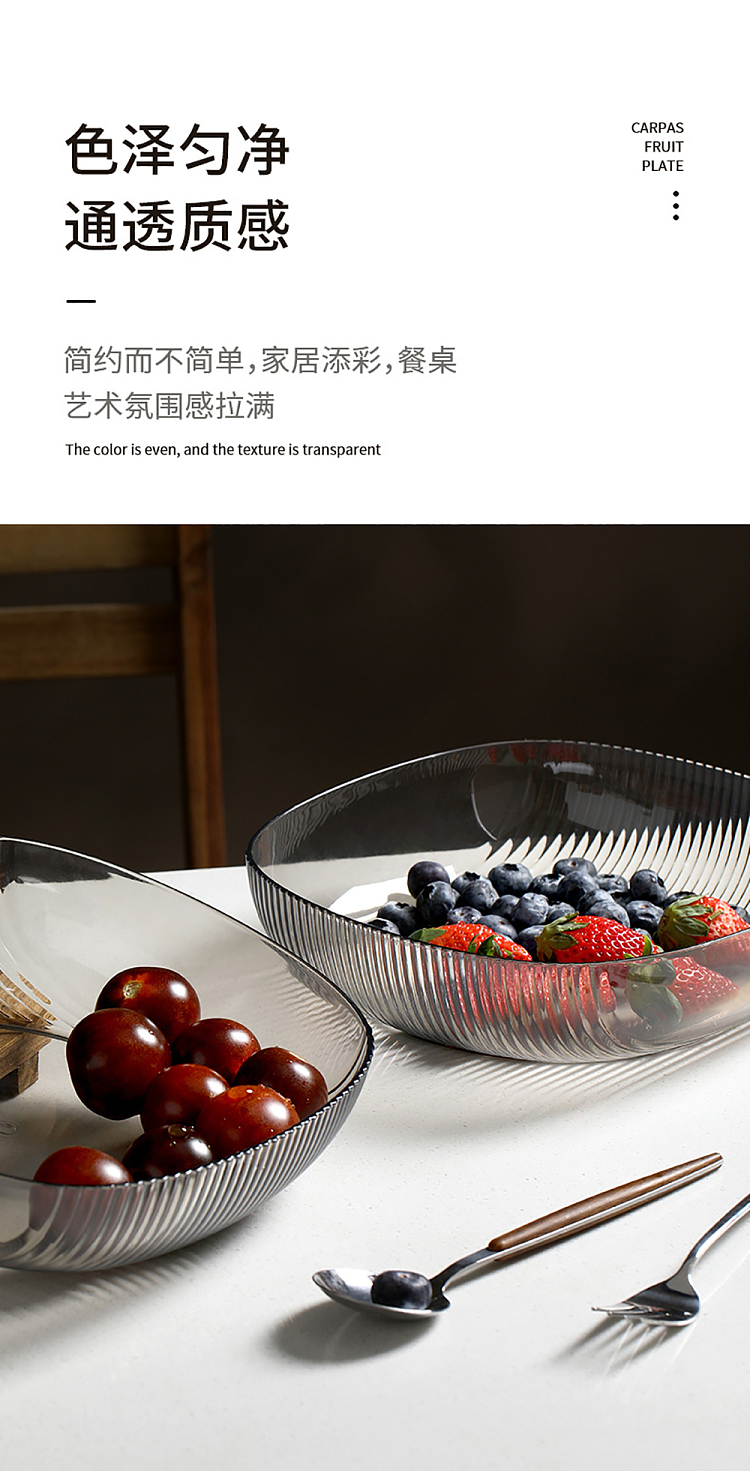 fasola-karas-fruit-plate-smoky-gray-4