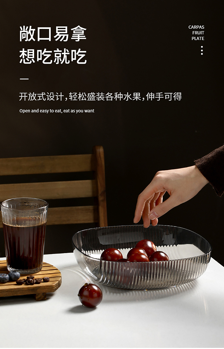 fasola-karas-fruit-plate-smoky-gray-6