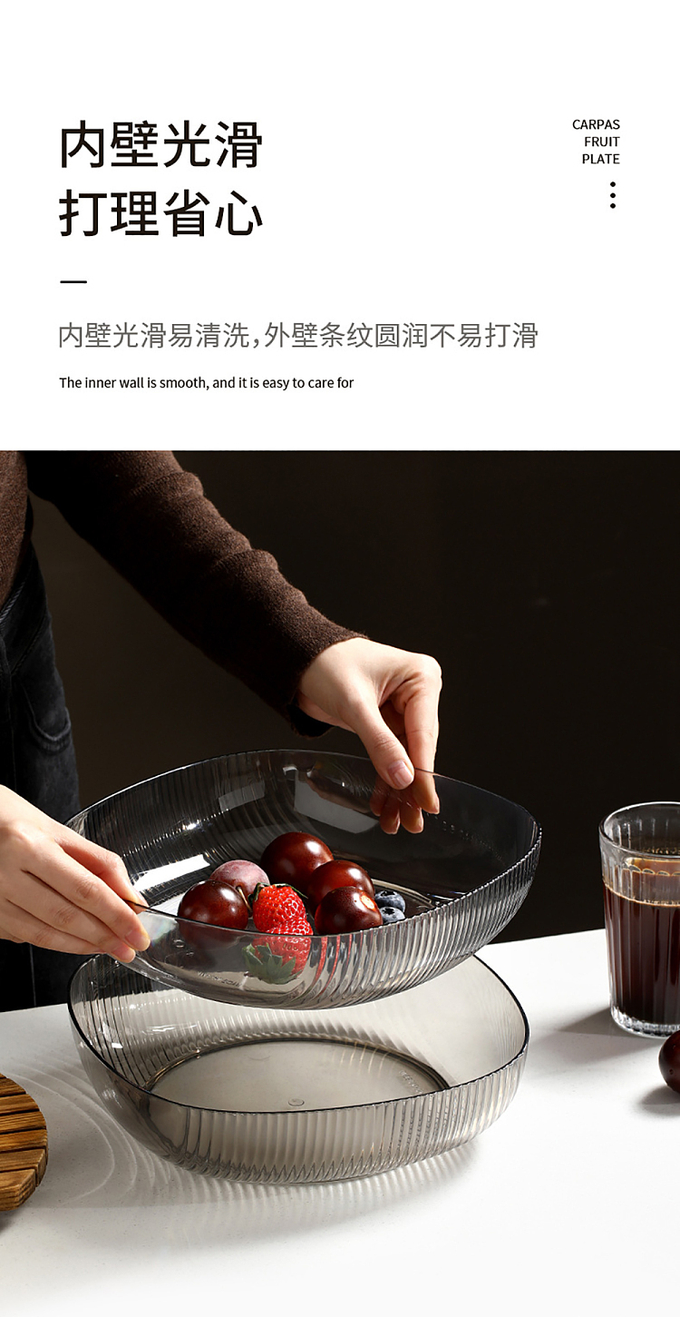 fasola-karas-fruit-plate-smoky-gray-7