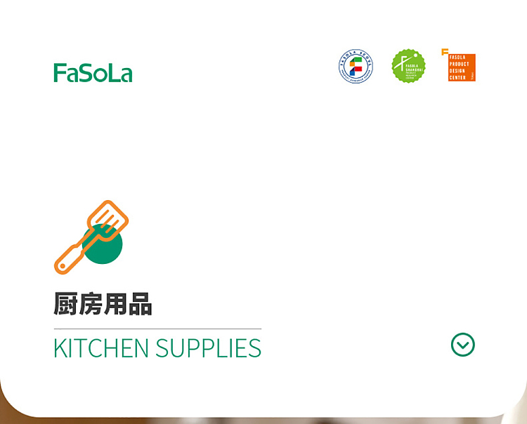 fasola-stainless-steel-splash-pan-small-steel-native-120ml-1