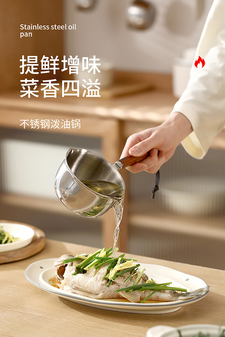 fasola-stainless-steel-splash-pan-small-steel-native-120ml-2