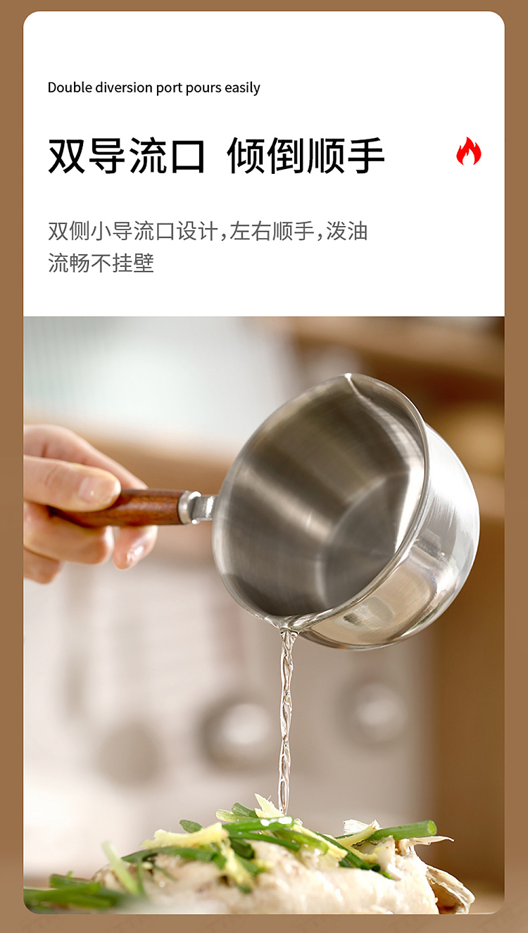 fasola-stainless-steel-splash-pan-small-steel-native-120ml-4