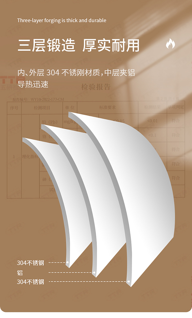 fasola-stainless-steel-splash-pan-small-steel-native-120ml-5