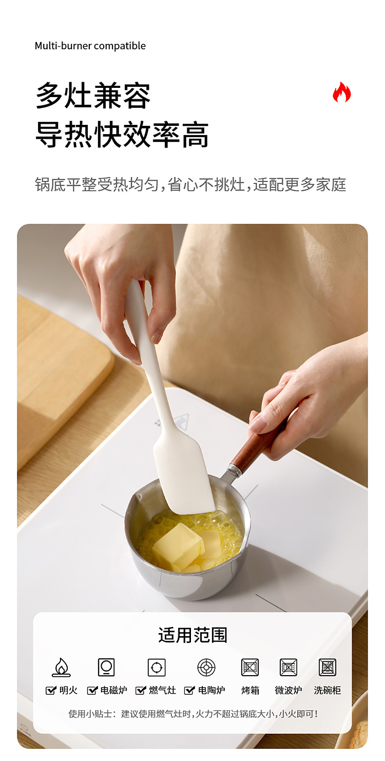 fasola-stainless-steel-splash-pan-small-steel-native-120ml-6