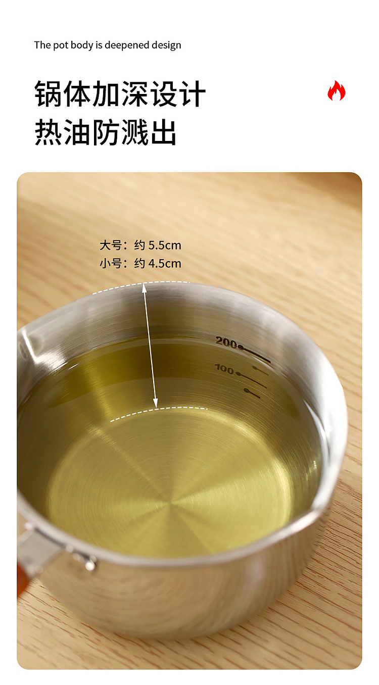 fasola-stainless-steel-splash-pan-small-steel-native-120ml-7