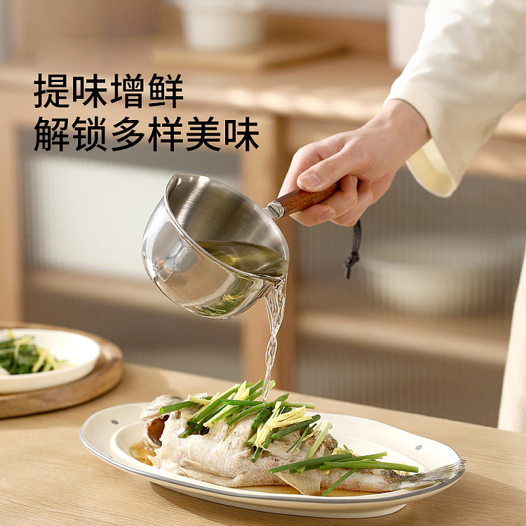 fasola-stainless-steel-splash-pan-small-steel-native-120ml-1