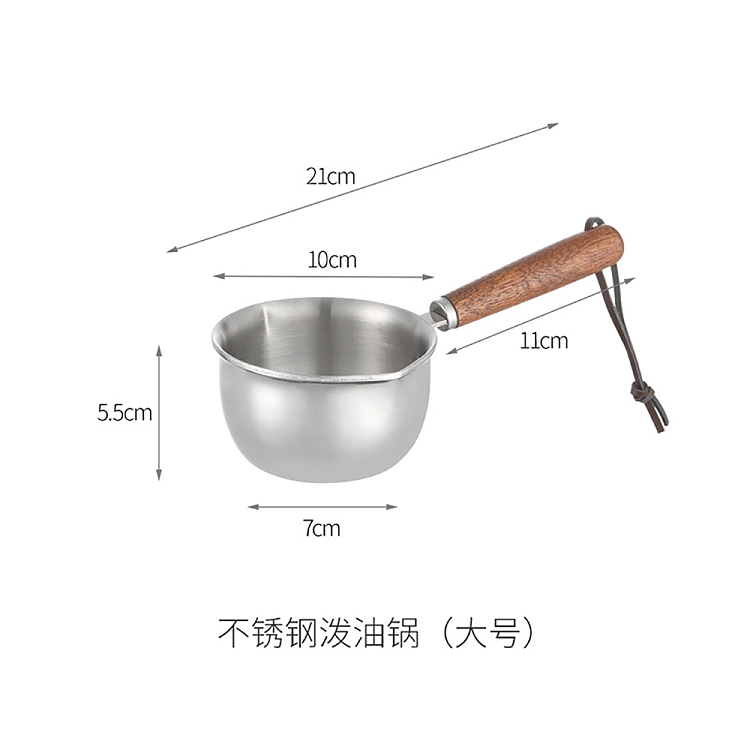 fasola-stainless-steel-splatter-pan-steel-native-large-200ml-5