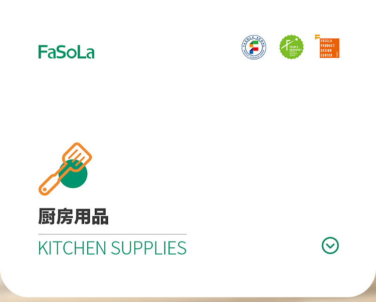 fasola-sink-strainer-white-50-pcs-in-1