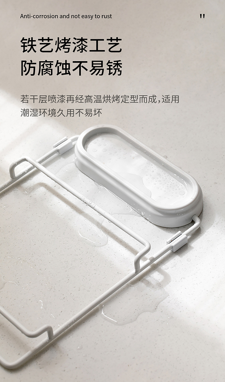 fasola-sink-strainer-white-50-pcs-in-13