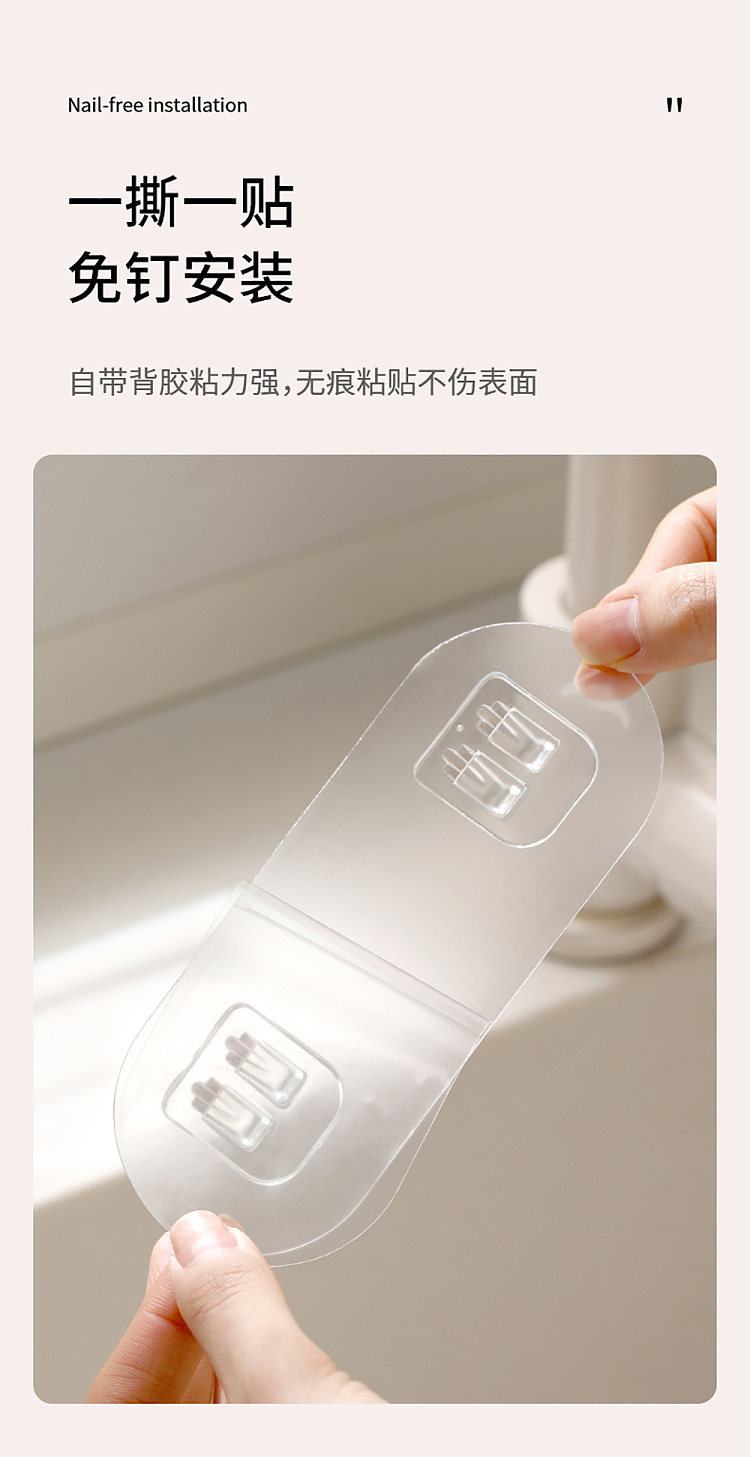 fasola-sink-strainer-white-50-pcs-in-7