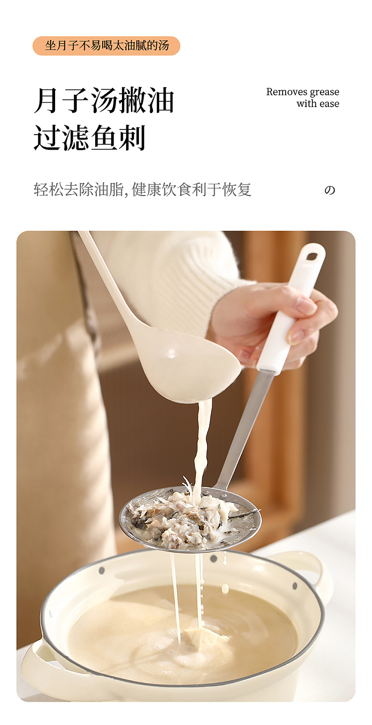 fasola-304-stainless-steel-de-floating-spoon-5