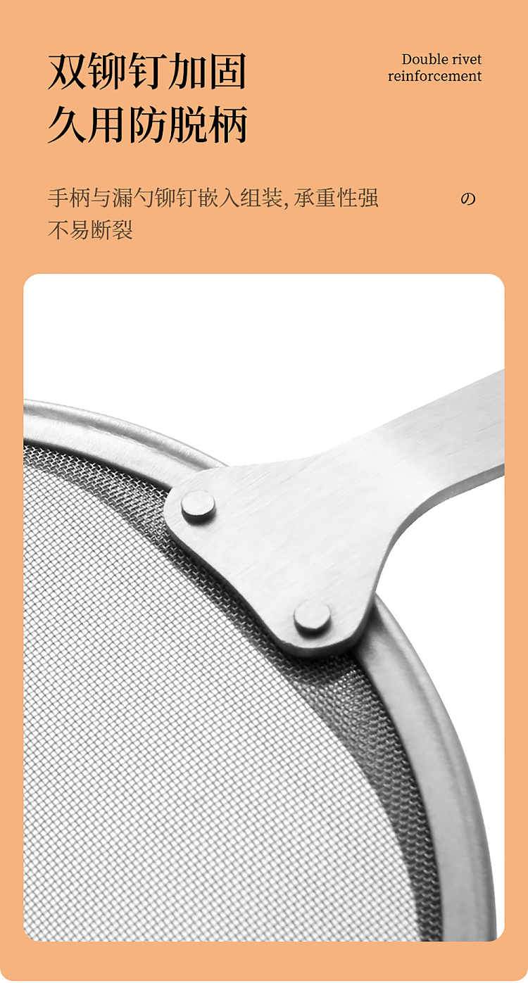 fasola-304-stainless-steel-de-floating-spoon-7