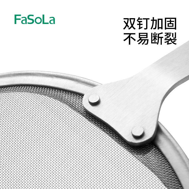 fasola-304-stainless-steel-de-floating-spoon-4