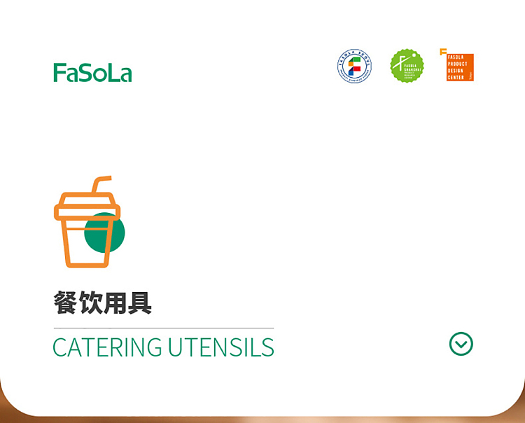 fasola-corer-white-2-pack-1