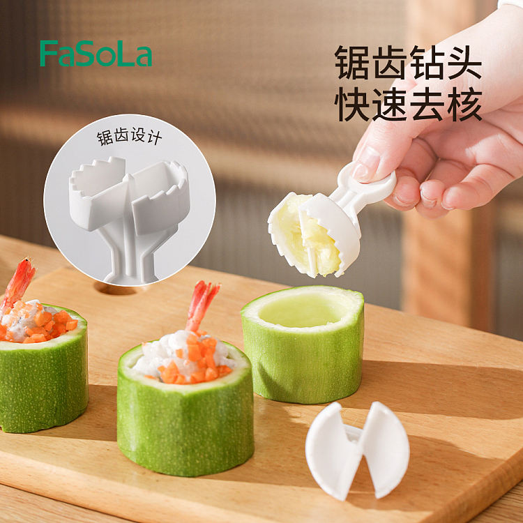 fasola-corer-white-2-pack-2