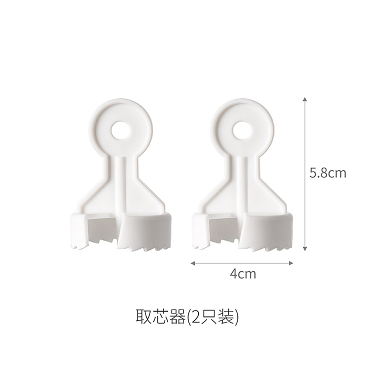 fasola-corer-white-2-pack-5