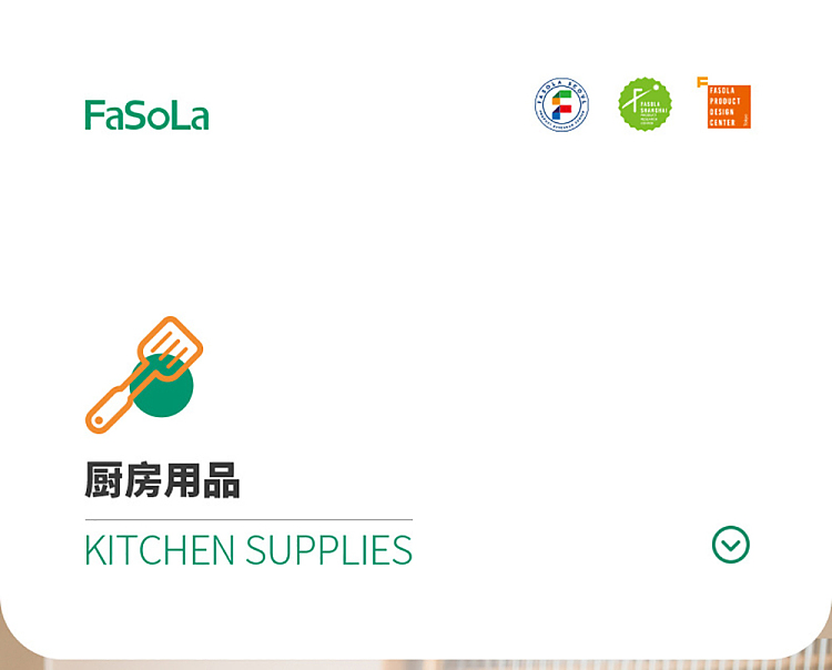 fasola-rectangular-sealed-jar-white-1500ml-1
