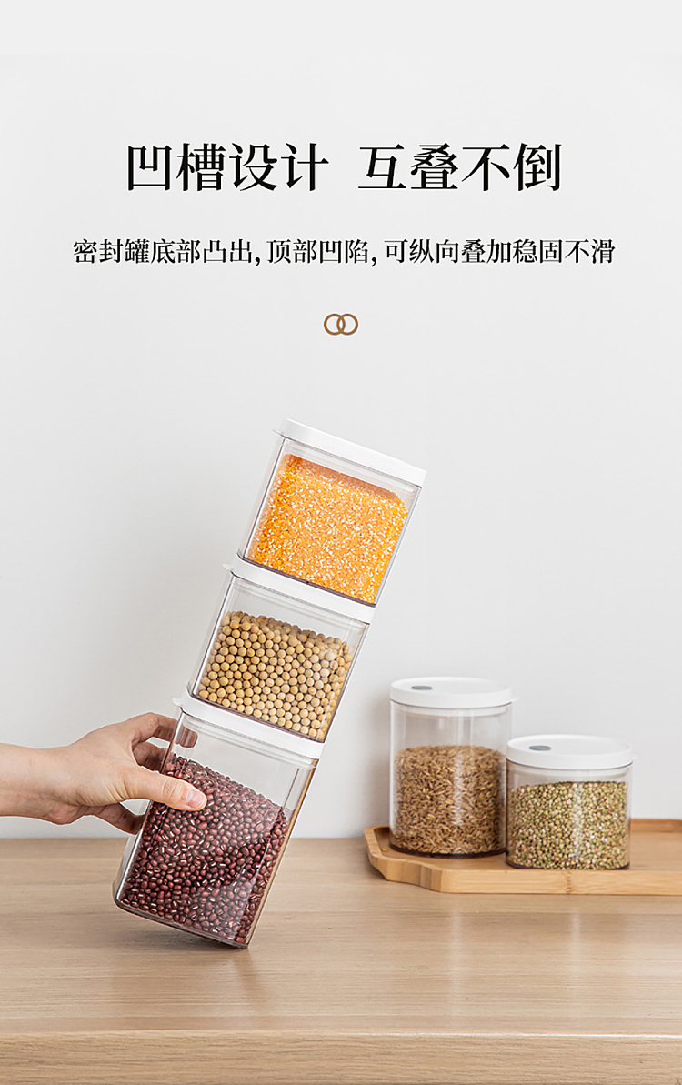 fasola-rectangular-sealed-jar-white-1500ml-10
