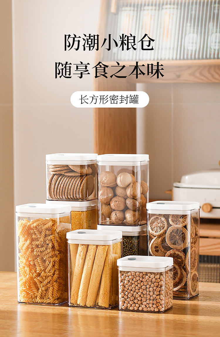 fasola-rectangular-sealed-jar-white-1500ml-2