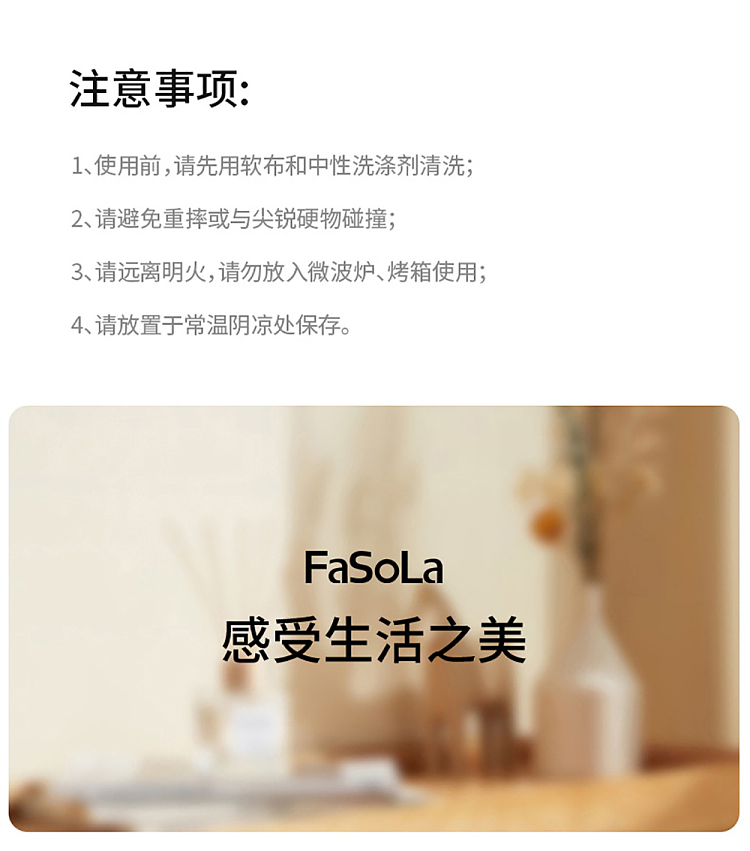 fasola-rectangular-sealed-jar-white-1500ml-20
