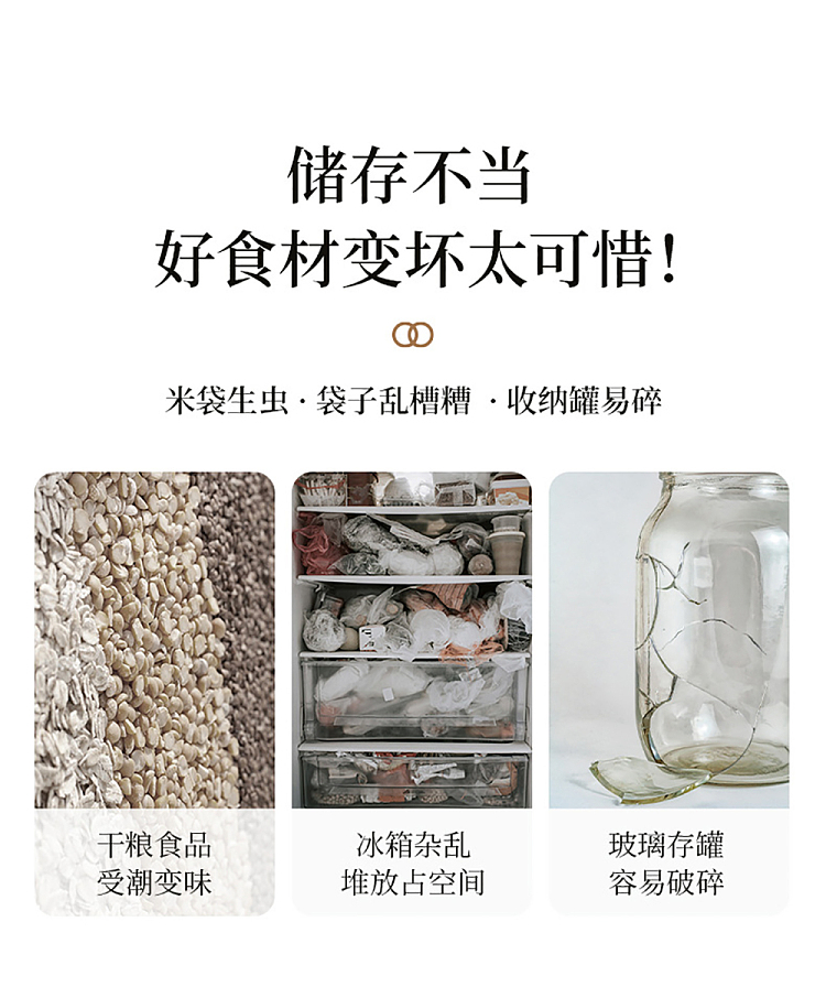 fasola-rectangular-sealed-jar-white-1500ml-4