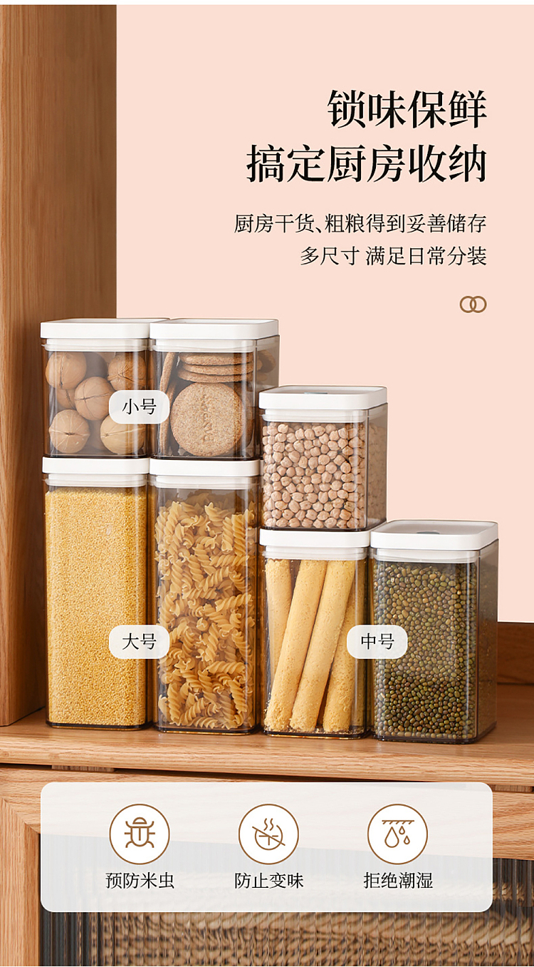 fasola-rectangular-sealed-jar-white-1500ml-5