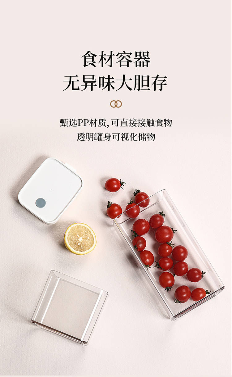 fasola-rectangular-sealed-jar-white-1500ml-6