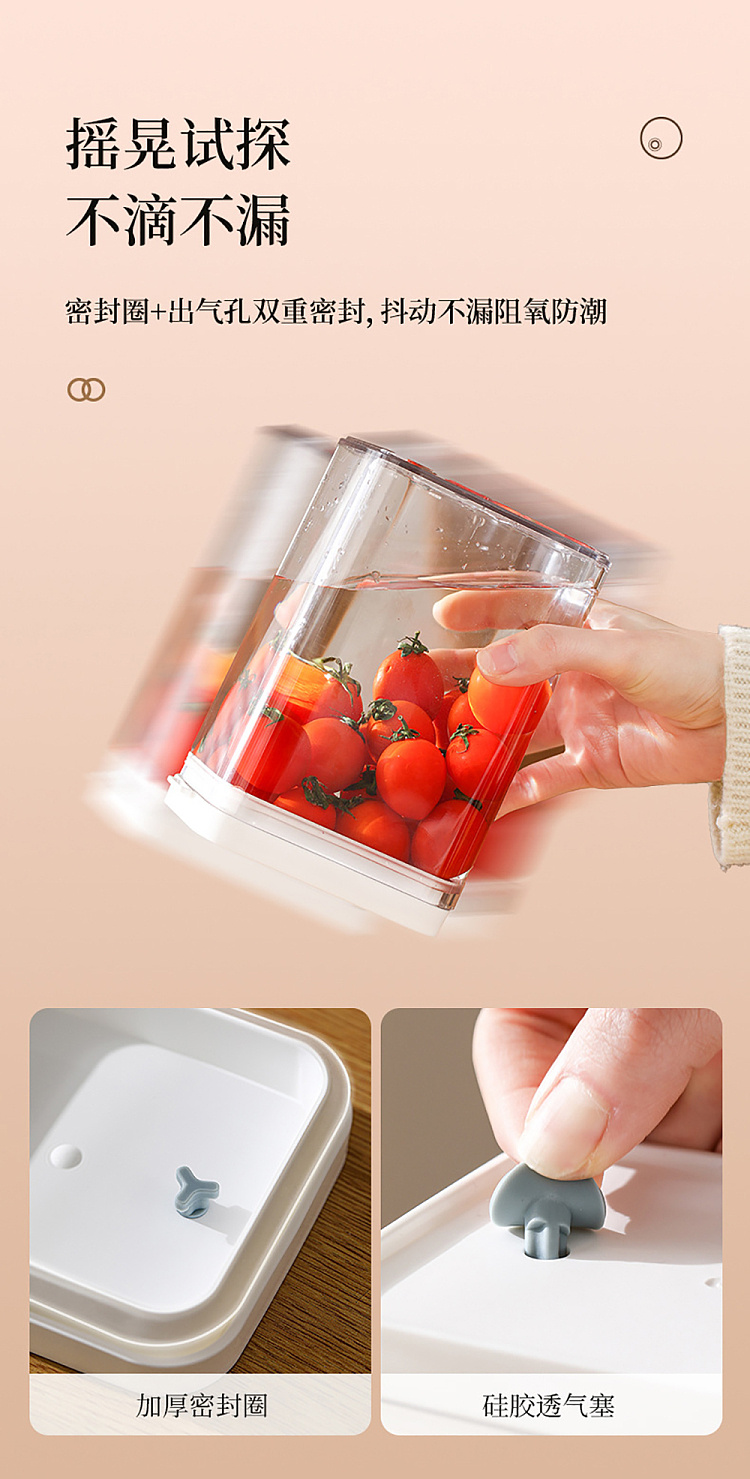 fasola-rectangular-sealed-jar-white-1500ml-8