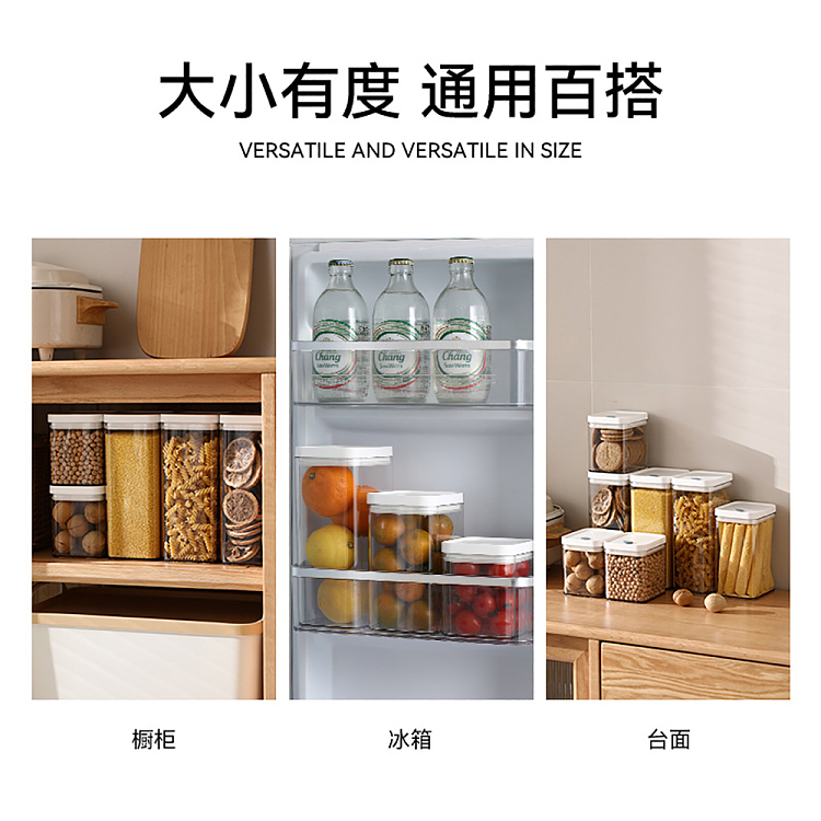 fasola-rectangular-sealed-jar-white-1500ml-4