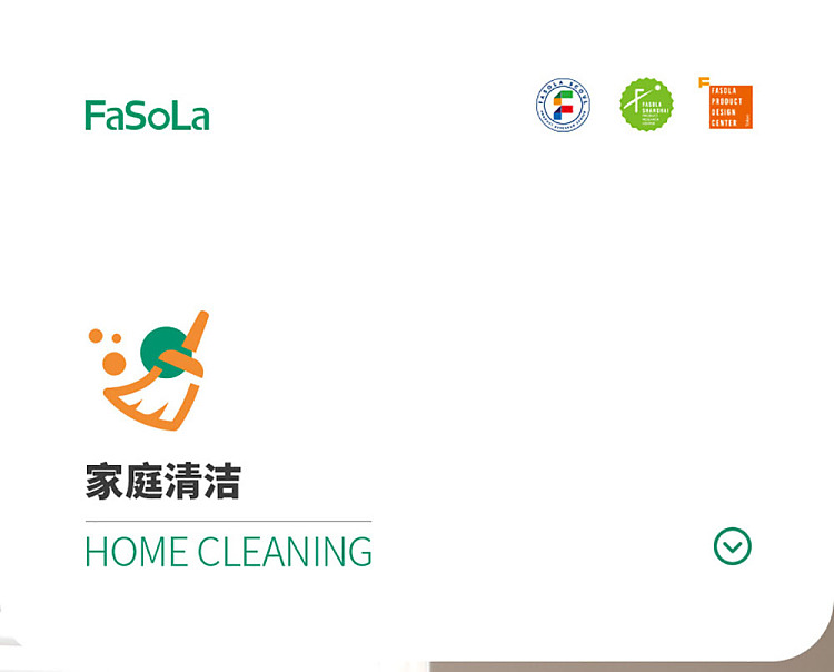 fasola-clouds-shower-ball-white-1