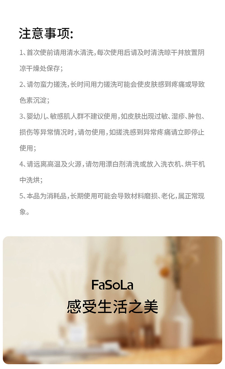 fasola-clouds-shower-ball-white-10