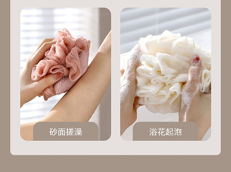 fasola-clouds-shower-ball-white-6