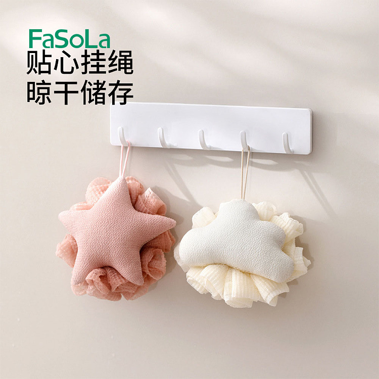 fasola-clouds-shower-ball-white-1