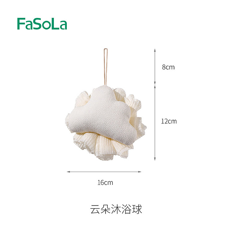 fasola-clouds-shower-ball-white-2