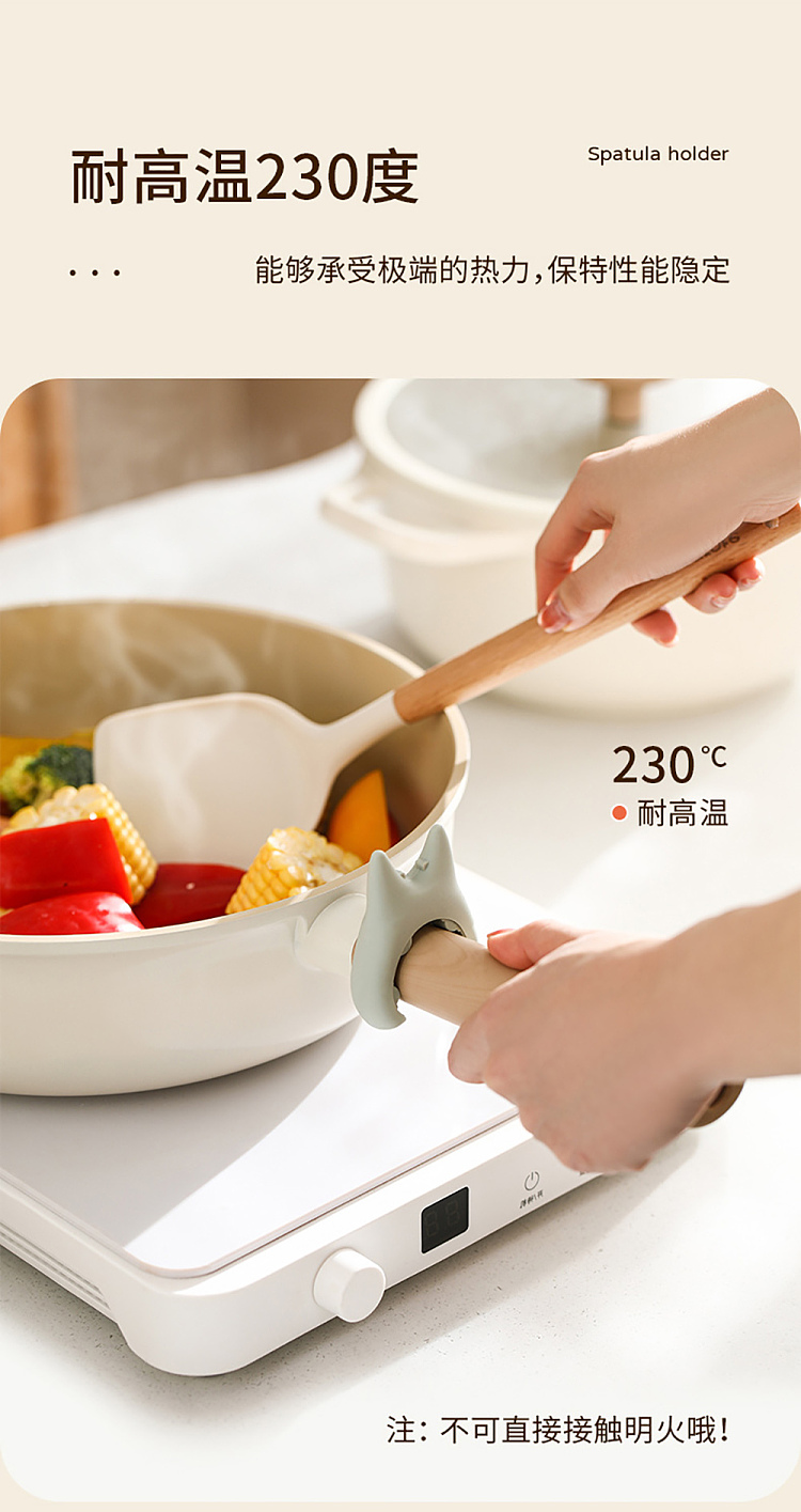 fasola-pot-rim-spatula-holder-mixed-colors-two-in-one-12