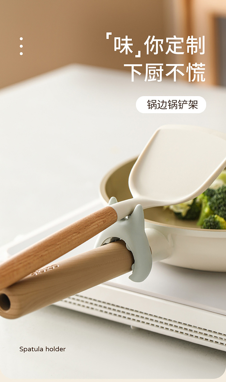 fasola-pot-rim-spatula-holder-mixed-colors-two-in-one-2