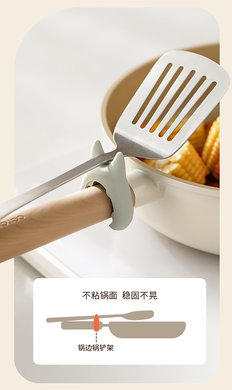 fasola-pot-rim-spatula-holder-mixed-colors-two-in-one-4