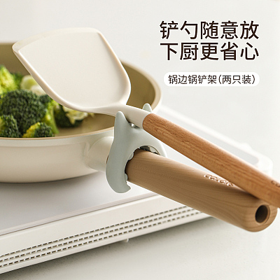 FaSoLa 锅边锅铲架 混色 两只入