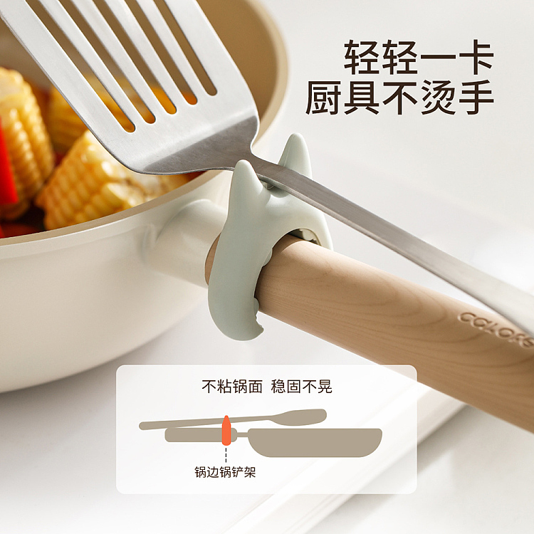 fasola-pot-rim-spatula-holder-mixed-colors-two-in-one-2