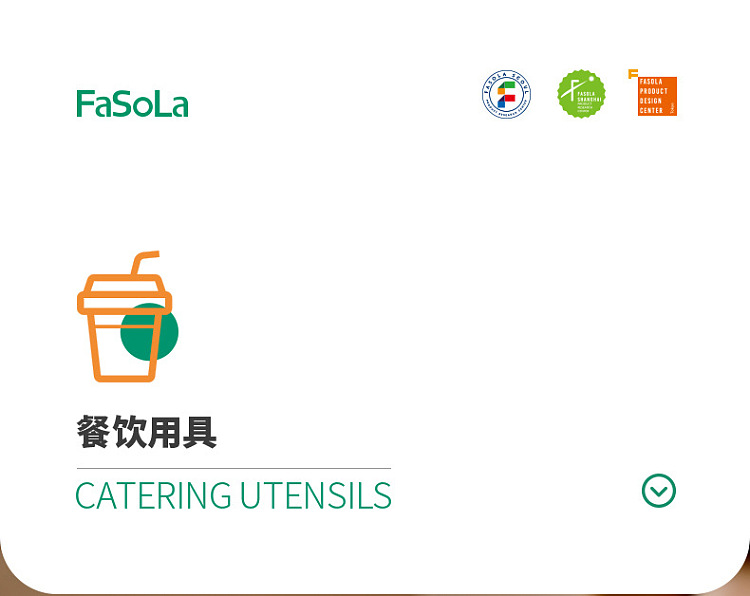 fasola-simple-cold-water-bottle-white-1l-1